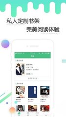 亚搏游戏app